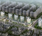 '수원 아이파크 시티' 10·11·12단지 총 557세대 분양