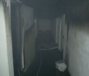부산 기장군 원룸 화재..1명 사망, 연기흡입 6명