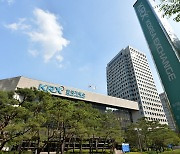 한국거래소 "아시아·미국 채권 투자 ETF 3종 신규상장"