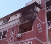 부산 기장군 원룸서 가스폭발 추정 화재..1명 사망