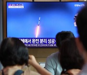 [한국 첫 달궤도선] 다누리 달 전이궤도 진입 성공.."달 향한 첫걸음 시작"
