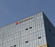 LG헬로비전, 2Q 영업이익 131억원..전년비 26.7% 증가