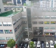 이천 관고동 병원 화재 '환자·간호사 등 5명 사망'
