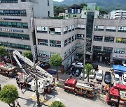 5명 사망 이천 병원 화재, 원인은 '3층 철거 과정서 불꽃'