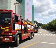 [속보] 이천 투석전문 병원에 불.."10여명 구조, 5명 의식 없어"