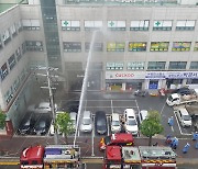 이천 4층 건물서 화재..투석 환자 등 5명 숨지고 43명 다쳐
