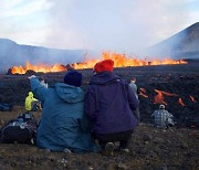 "화산 보러 오세요"..아이슬란드 항공사의 '위험한 초대'