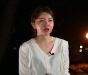 '나는 솔로' 출연자들, 어떻게 지내고 있을까.."방송 후 이야기 공개"