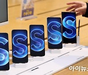 폴더블폰 신제품 출시 앞둔 삼성전자, 베트남공장 스마트폰 감산 지속