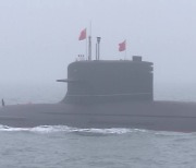 中, 미사일 타이완 상공 첫 통과..핵추진 잠수함도 실전 배치