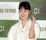 [포토] 박경혜, '알고보면 천상 여자~'