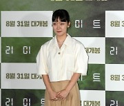 [포토] 박경혜, '자연~스럽게'