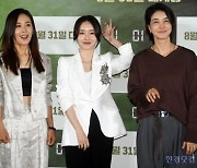 [포토] 한국 엄마판 테이큰 영화 '리미트'