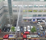 이천 상가 건물서 화재.."5명 사망·41명 부상"