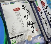 의정부시, '우수농산물 학교급식 지원' 지속 추진..23억원 투입