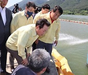 박완수 경남지사 "녹조에도 깨끗한 수돗물 공급에 총력 펼치겠다"