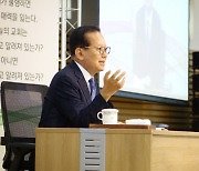 백동조 목사 '제11회 행복목회 콘퍼런스' 개최