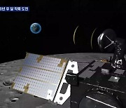 [다누리] 달 지도 제작부터 극지방 연구까지..K-스페이스, 오는 2031년 달 착륙 목표