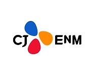 CJ ENM '어닝쇼크' vs 스튜디오드래곤 '깜짝실적'..희비갈린 CJ그룹 콘텐츠기업