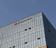 LG헬로비전, 2Q 영업익 131억원..전년比 26.7%↑