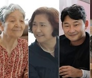 이천수, 85세 외조모와 '화투 대결'.."승부에 모자 관계는 없다"