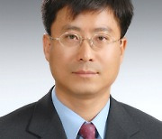 새 금결원장에 박종석 전 한국은행 부총재보 선임