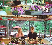 SG워너비 김용준, 히밥과 여름피서 계곡맛집 먹방 ('용가릿')