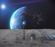 우주자원 개발 시작..'달 기지'도 건설한다