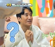 신현준, 알파고 子 하룬에 충격적 첫인상..케이크 쏟은 삼촌(슈돌)