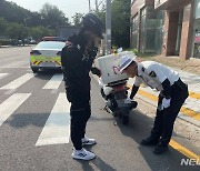 경기북부경찰, 10월까지 이륜차 불법행위 집중단속
