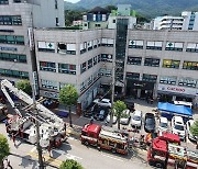 이천 병원 건물서 화재 발생..5명 숨져
