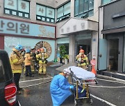 이천 관고동 병원 건물서 화재..5명 사망·40여명 부상(종합2보)