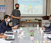 "불여일견"..중앙부처·국책연구기관, 잇따라 증평 방문
