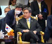 ARF 외교장관회의 참석한 박진 장관