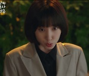 '우영우' 강태오, 박은빈의 '공감부재' 넘어 '연탄 한 장' 될까? [김재동의 나무와 숲]