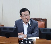 유만희 서울시의원 "서울의료원 강남지역 셔틀버스 운행재개"
