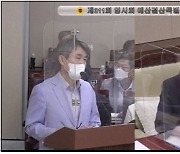 김혜영 서울시의원, 건대입구역 1번 출구 엘리베이터 정상화 방안 모색