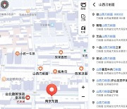 [여기는 중국] 中 업체 '대만 지도 서비스' 논란.. "거리 명칭 본토와 비슷" 조롱