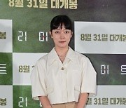 박경혜 '긴장한 포토타임' [포토]
