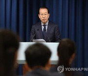 통일부, 北인권재단 이사 인선 돌입..탈북민 포함 후보 발굴