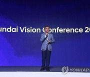 '현대 비전 콘퍼런스' 환영사 하는 장재훈 사장