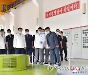 북한, 김일성 교시 41년 만에 어랑천발전소 공사 마무리