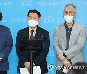 '김건희 여사 논문 표절에 대한 범학계 규탄 성명'