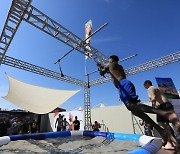 보령서 13일 아시아 최초 '터프 머더' 대회 열린다