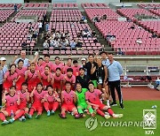 '동아시안컵 3위' 한국 여자축구, FIFA 랭킹 18위 유지