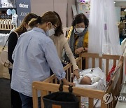 CHINA HONG KONG BABY CHILDREN PRODUCTS EXPO