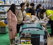 CHINA HONG KONG BABY CHILDREN PRODUCTS EXPO