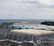 北외무성, 日오염수 방류 결정에 "태평양은 일본 하수도 아냐"