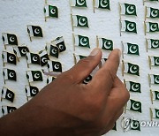 PAKISTAN INDEPENDENCE DAY PREPARATIONS