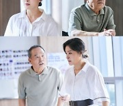 '현재는 아름다워' 박인환·박지영 부녀, 50년 만의 상봉 "아픈 시간들"